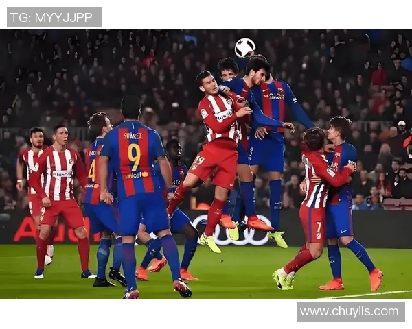 德甲精彩对决马竞大胜巴萨神扑瞬间引发转会热议