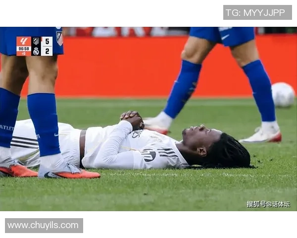 西甲惊天逆转马竞狂胜皇马5比1引发全场沸腾