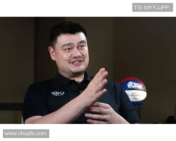 姚明亲临潍坊篮球盛宴球迷热情期待偶像的到来