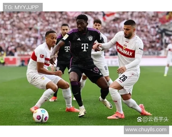 德甲激战：马竞与曼城战成平局补时进球引发全场狂欢