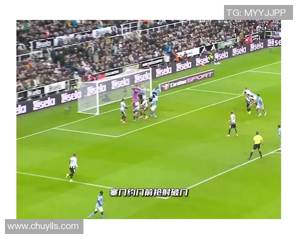 曼城逆转里昂引发争议判罚全场沸腾世界杯精彩瞬间回顾