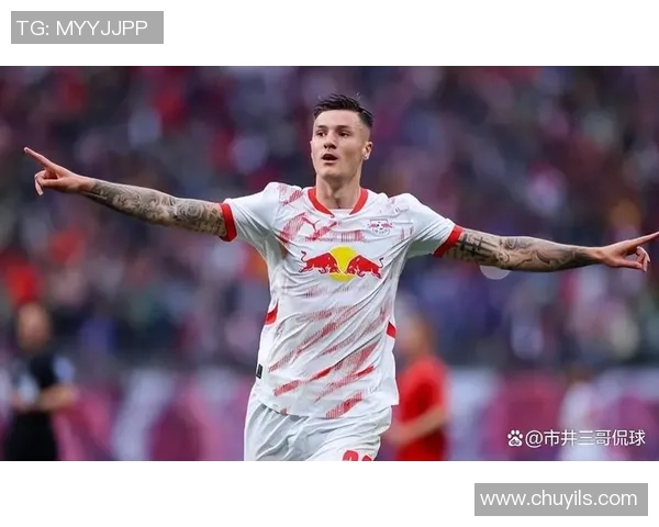 英超激战：那不勒斯逆转莱比锡全场沸腾的瞬间解析