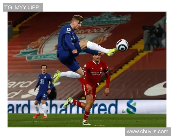 利物浦狂胜切尔西五比一乌龙球引发全场热议与转会传闻