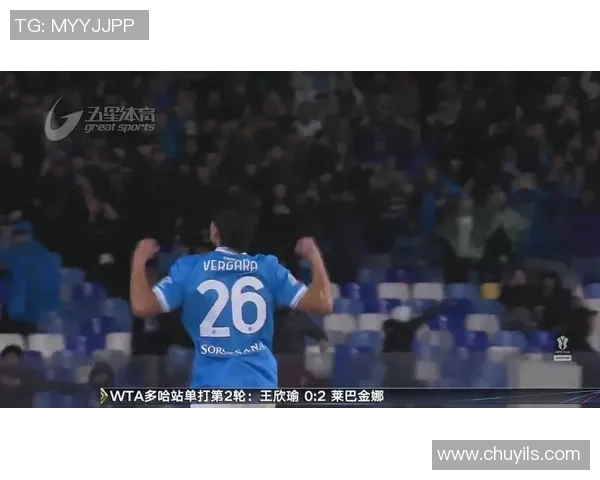 德甲激战里昂大胜那不勒斯点球大战引发全场狂欢与转会传闻