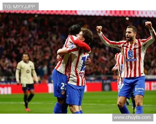 马竞逆袭AC米兰国王杯爆冷瞬间震撼全场历史经典对决再添传奇