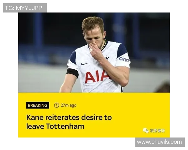 巴萨与曼联友谊赛战平神奇扑救引发转会传闻热议