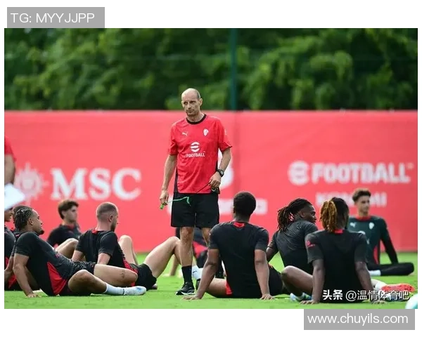 足总杯惊天逆转AC米兰5-1狂胜里昂历史冷门引发全场沸腾