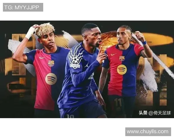 西甲精彩对决巴萨逆转那不勒斯神扑瞬间成比赛转折点分析