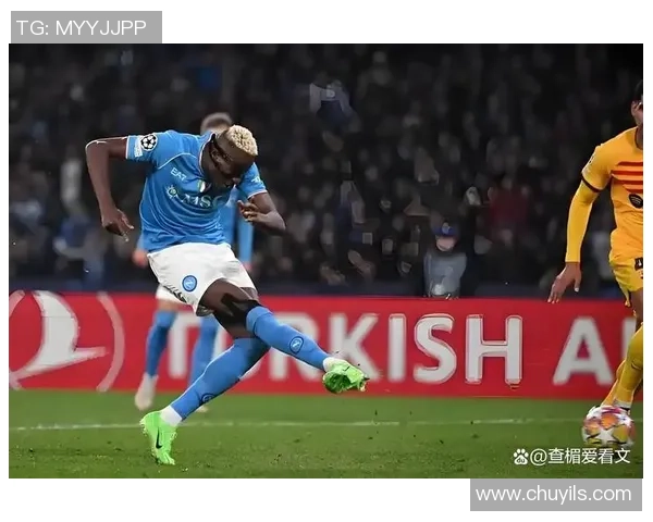 西甲热刺大胜国米五球狂潮乌龙球引发争议判罚全场沸腾 西甲热刺大胜国米五球狂潮乌龙球引发争议判罚全场沸腾